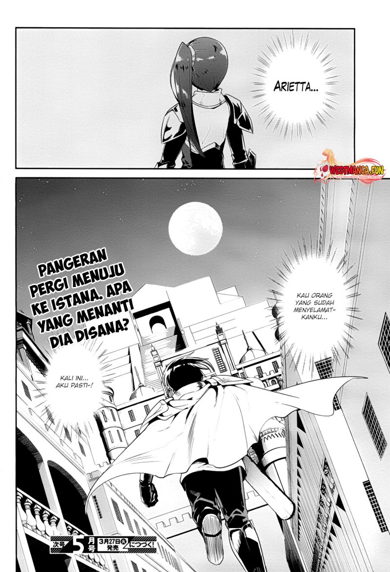 Sennen Sensou Aigis Eiyuu no Kizuna Chapter 22